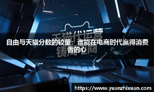 江南体育官方平台
