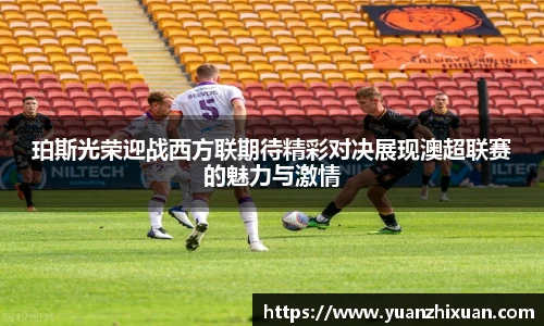 江南体育官方平台