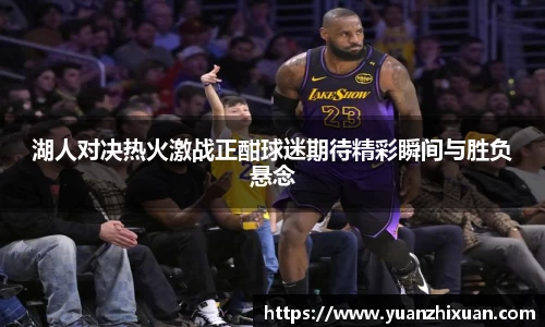 江南体育官网