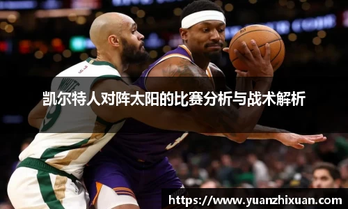 jn江南体育