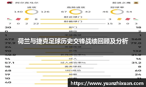 jn江南体育