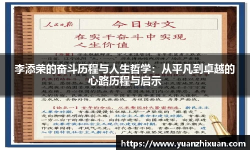 jn江南体育