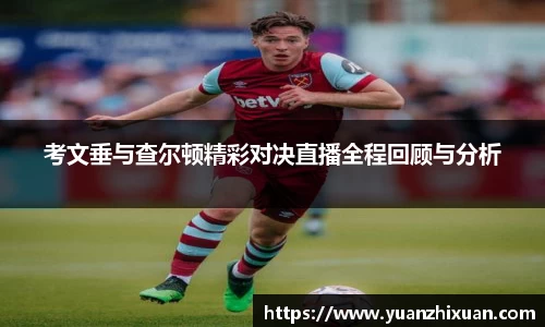jn江南体育