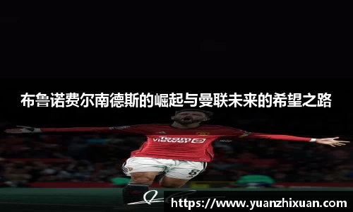 江南体育