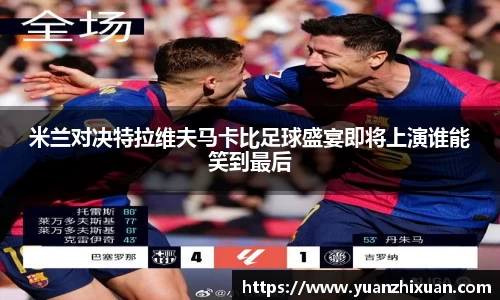 江南体育官方平台