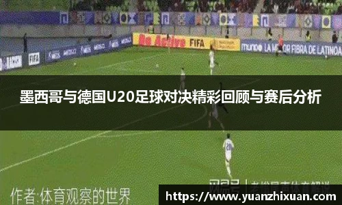 江南体育官方平台