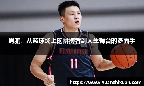 江南体育官网